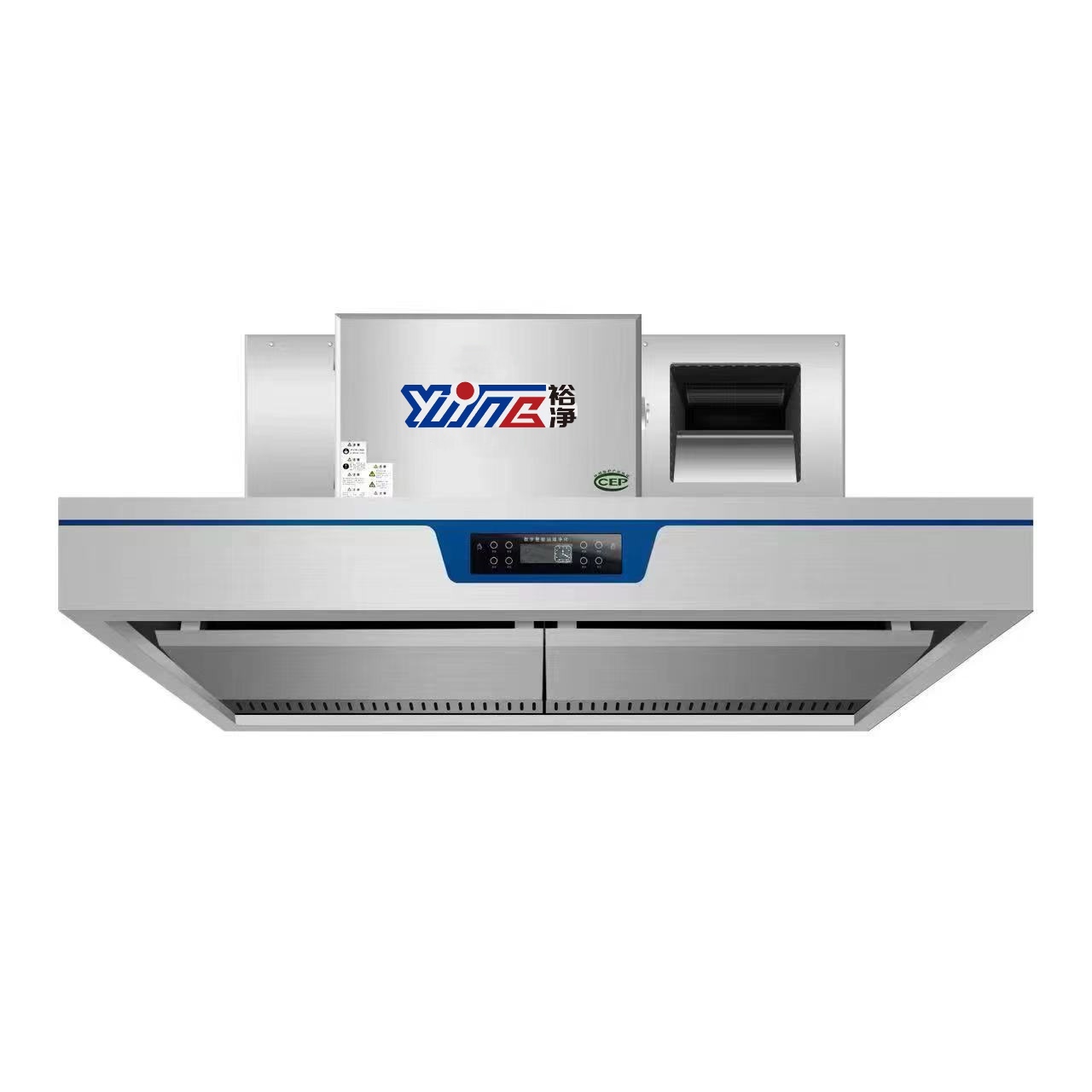 油烟净化一体机系列